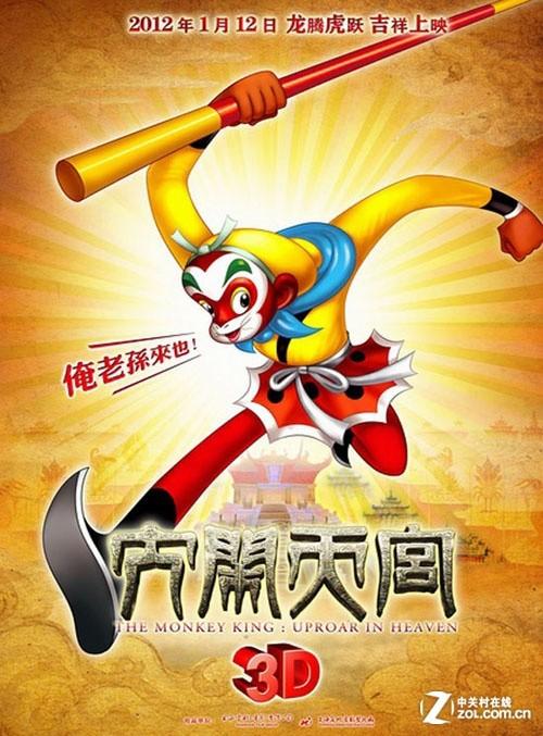纽约州样本资料
