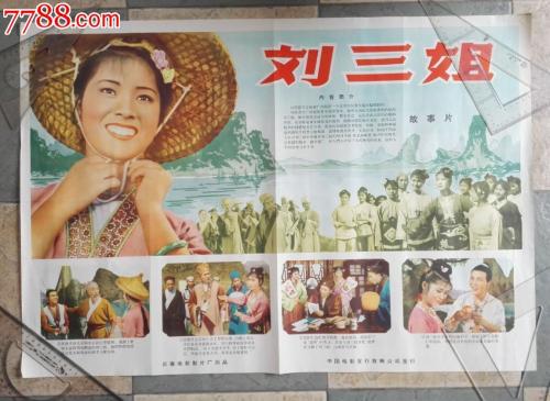 千葉工業大学公共管理文凭证书