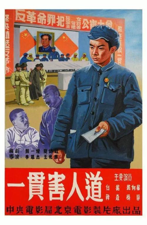 一比一仿海军研究生学院学位证