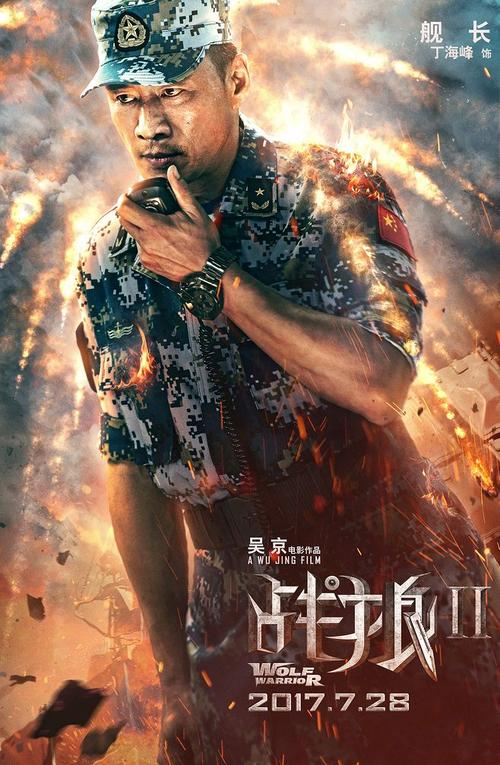 您的学历证书已注册上网不可办理书面认证